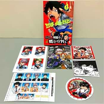 Amazon.co.jp: チェキ付 韓国版 ファントムバスターズ 1巻 初版